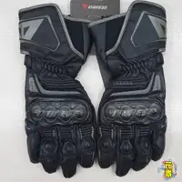 在飛比找蝦皮購物優惠-DAINESE CARBON D1 LONG GLOVES 