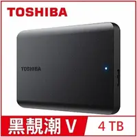 在飛比找蝦皮購物優惠-東芝 TOSHIBA 五代 A5 黑靚潮 1TB 2TB 4