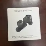 英國 BOWERS & WILKINS 真無線藍牙主動降噪耳機 PI5 B&W 二手 免運 淡水北車