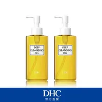 在飛比找momo購物網優惠-【DHC】深層卸粧油2入(200ml)★知名網紅愛用推薦