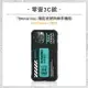 TORRAS UPRO Ostand Pro MagSafe支架防摔手機殼 for iPhone13 Pro