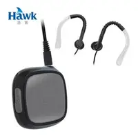 在飛比找PChome商店街優惠-【子震科技】Hawk B688 B box藍芽立體聲耳機麥克