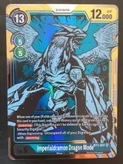 Digimon - Imperialdramon Dragon Mode - BT3-031 SR ALT