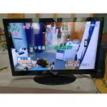 HD-39DA1禾聯電視