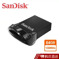 在飛比找蝦皮商城優惠-SanDisk 64G 130MBs Ultra Fit C