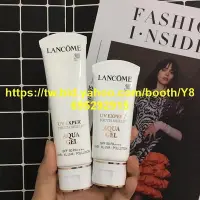 在飛比找Yahoo奇摩拍賣-7-11運費0元優惠優惠-*Lancome 蘭蔻 水漾 防曬霜 防曬 防紫外線 隔離 