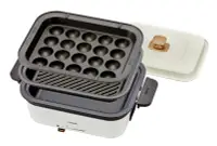在飛比找Yahoo!奇摩拍賣優惠-全新 虎牌 Tiger 多功能方型電烤盤火鍋 CRL-A30