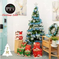 在飛比找i郵購優惠-摩達客耶誕-7尺/7呎(210cm)特仕幸福型裝飾綠色聖誕樹