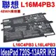 LENOVO L16M4PB3 電池 L16C4PB3 L16L4PB3 5B10N00765 (9.2折)