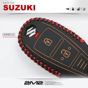 【2M2鑰匙皮套】SUZUKI Swift SX4 IGNIS Balano vitara 鈴木汽車 智慧型鑰匙 皮套