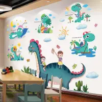 在飛比找蝦皮商城精選優惠-房間壁貼 牆貼 自黏壁貼 卡通恐龍 幼兒園墻麵裝飾卡通墻貼恐