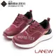 LA NEW GORE-TEX INVISIBLE FIT 隱形防水運動鞋(女228629150)