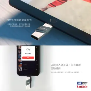 SanDisk 晟碟 128GB [全新版] iXpand Flip 雙用隨身碟(原廠2年保固 iPhone / iPad 適用)