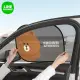 【LINE FRIENDS】熊大莎莉兔兔車用遮陽簾車窗式遮陽板(車窗遮陽防曬 隔熱紗窗)