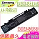 SAMSUNG 電池(保固最久)-三星 AA-PB9NS6B,300E 電池,300E43 電池,300E4A-A02 電池,AA-PB9NC5B,AA-PB9NC6B,AA-PB9NS6W