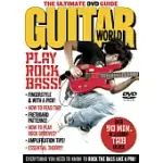 PLAY ROCK BASS!: THE ULTIMATE DVD GUIDE