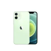 Apple iPhone 12 Mini 5G (128GB) [Brand New]