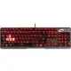 米特3C數位–微星 Vigor GK60 CL TC 青軸鍵盤 RGB發光鍵盤 電競鍵盤 機械鍵盤 遊戲鍵盤 有線鍵盤