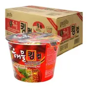 Paldo Fun & Yum Il Poom Seafood Instant Big Cup Noodles with Spicy Seafood Based