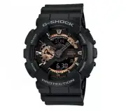 Casio G-Shock GA-110RG-1ACR Men's Black Rose Analog Digital Watch