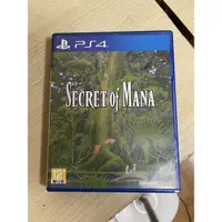 在飛比找蝦皮購物優惠-PS4 聖劍傳說2 Secret of Mana 中文版～