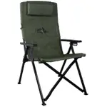 CAMPING ACE 野樂 黑森戰術六段椅 ARC-8T 新版 軍墨綠 ARC-8TG