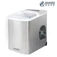 在飛比找松果購物優惠-【KOHZII 康馳】微電腦全自動製冰機 KIM1200 (