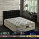 【LAKA】三線高澎度天絲棉乳膠蜂巢式獨立筒床墊(Good night系列)雙人加大6尺