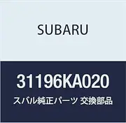SUBARU (Subaru) genuine parts washer seal part number 31196KA020