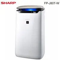 在飛比找蝦皮商城優惠-SHARP 夏普 FP-J80T-W 空氣清淨機 19坪 自