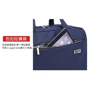 悅生活-GoTrip微旅行 20吋復古英式車縫拉桿行李袋(拉桿包 行李箱 拉桿袋 登機箱)