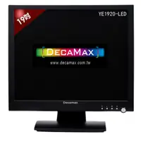 在飛比找PChome24h購物優惠-(台灣製) DecaMax YE1920 19吋 液晶螢幕/