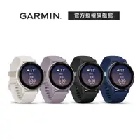 在飛比找蝦皮商城優惠-GARMIN Vivoactive 5 GPS 智慧腕錶