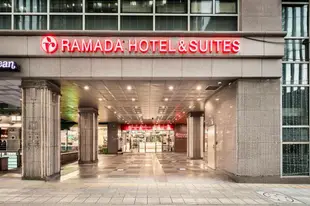 Ramada Hotel & Suites Seoul Nandaemun