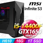 MSI INFINITE S3 14NSA-1654TW(I5-14400F/16G/1T SSD/GTX1650-4G VENTUS/W11)