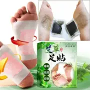 10PCS Good Detox Wormwood Foot Pads Patch Detoxification Toxins Keep Pas C9 E8L0