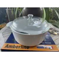 在飛比找蝦皮購物優惠-樂美雅 Luminarc 法國製 電磁爐湯鍋 2L 法國白色