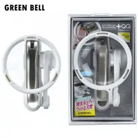 在飛比找蝦皮商城優惠-日本綠鐘 GREEN BELL 鍛造不銹鋼附放大鏡曲刃寬口指