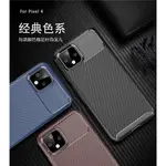 PIXEL 4 G020I PIXEL4 XL G020J 4A PIXEL4A G025J 甲殼蟲 手機殼 手機套