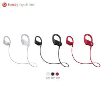 在飛比找Yahoo!奇摩拍賣優惠-Beats Powerbeats 高機能無線耳機