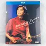 全新中島美雪 2004 洛杉磯演唱會 BD 藍光光盤 G010