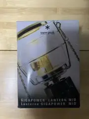 Snow Peak 2Way Lantern Japan Snow Peak