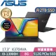 ASUS K3704VA-0052K13900H 黑(i9-13900H/8G/2TB SSD/17.3/Win11)特仕