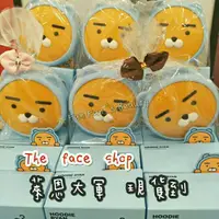 在飛比找蝦皮購物優惠-氣墊粉蕊補充包>韓國 The face shop 萊恩限定款