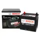 【BOSCH 博世】S5+LN4 EFB電瓶80AH 汽車電瓶