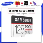 SAMSUNG 三星 PRO 1024GB 512GB 256GB TF 存儲卡,適用於手機平板相機