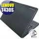【EZstick】Lenovo ThinkPad T430S 系列專用Carbon黑色立體紋機身貼 (含上蓋及鍵盤週圍) DIY包膜