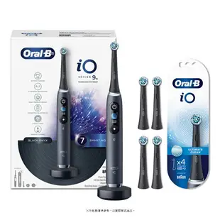 【加碼送原廠刷頭(4入)】Oral-B 歐樂B iO9 微震科技電動牙刷-曜石黑 -原廠公司貨 [可以買]【APP下單9%回饋】