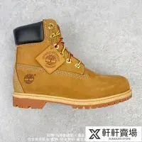 在飛比找Yahoo!奇摩拍賣優惠-Timberland 大黃靴 真皮防水靴 馬丁靴 高筒靴 休