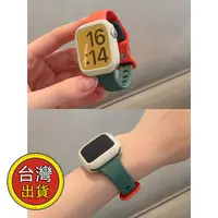 在飛比找蝦皮購物優惠-小米矽膠錶帶 適用小米手錶超值版米 / Redmi Watc